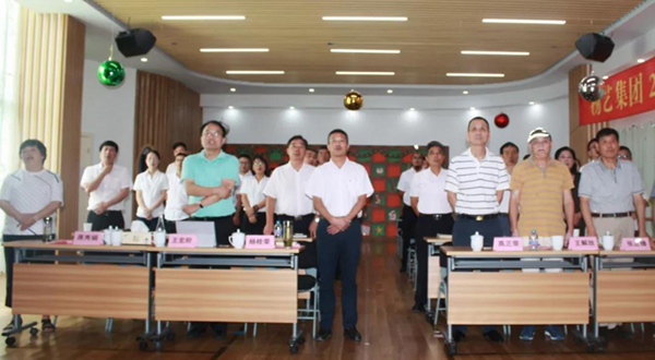 首页 | J9集团有限公司官网