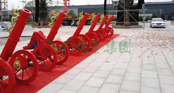 首页 | J9集团有限公司官网