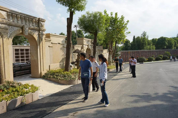 首页 | J9集团有限公司官网