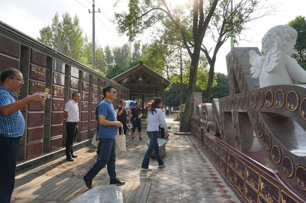 首页 | J9集团有限公司官网