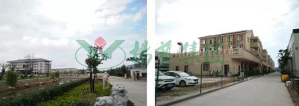 首页 | J9集团有限公司官网