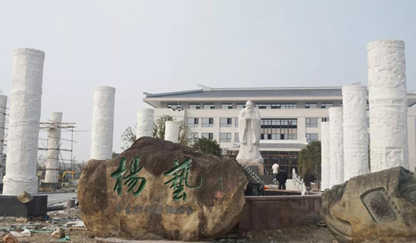 首页 | J9集团有限公司官网