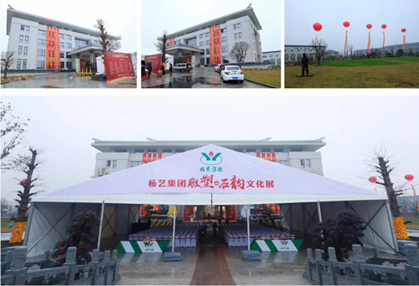 首页 | J9集团有限公司官网