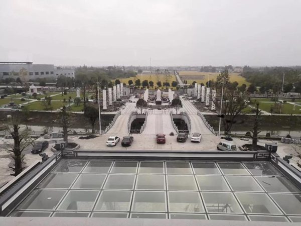 首页 | J9集团有限公司官网