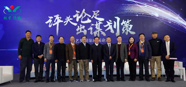 首页 | J9集团有限公司官网