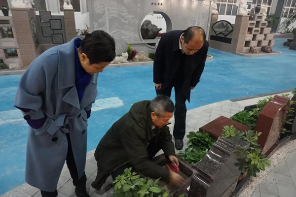 首页 | J9集团有限公司官网