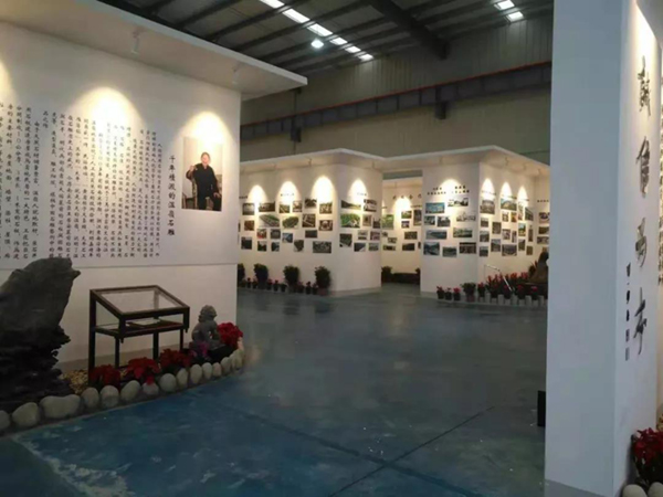 首页 | J9集团有限公司官网