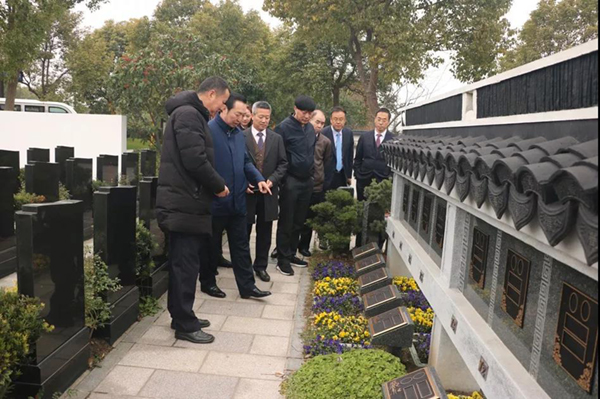 首页 | J9集团有限公司官网