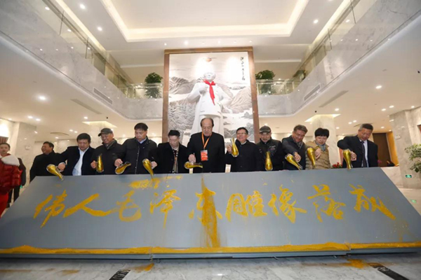 首页 | J9集团有限公司官网