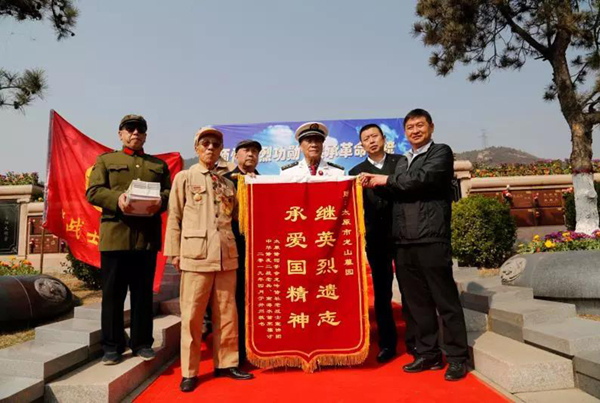 首页 | J9集团有限公司官网