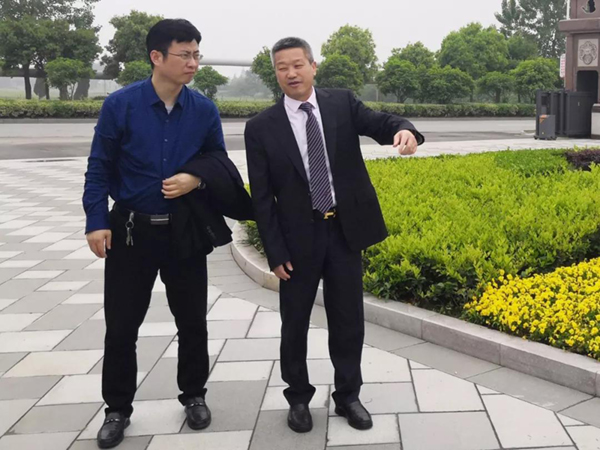 首页 | J9集团有限公司官网