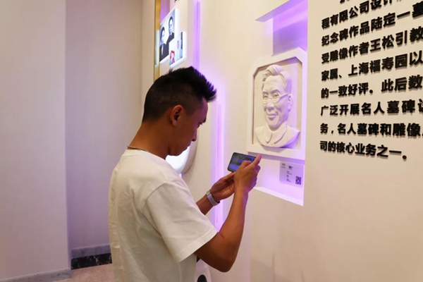 首页 | J9集团有限公司官网