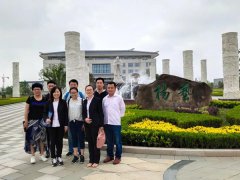 山东福寿园工程中心掌管人丁兆芳等人调查J9集团