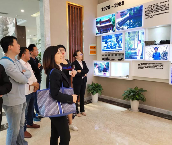 首页 | J9集团有限公司官网