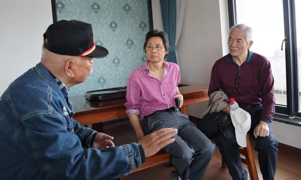 首页 | J9集团有限公司官网