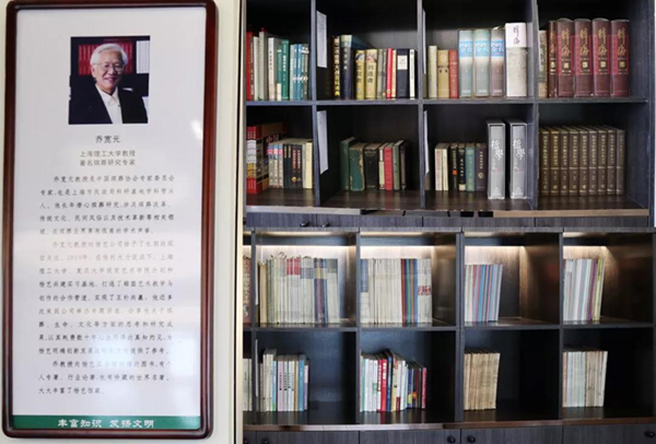 首页 | J9集团有限公司官网