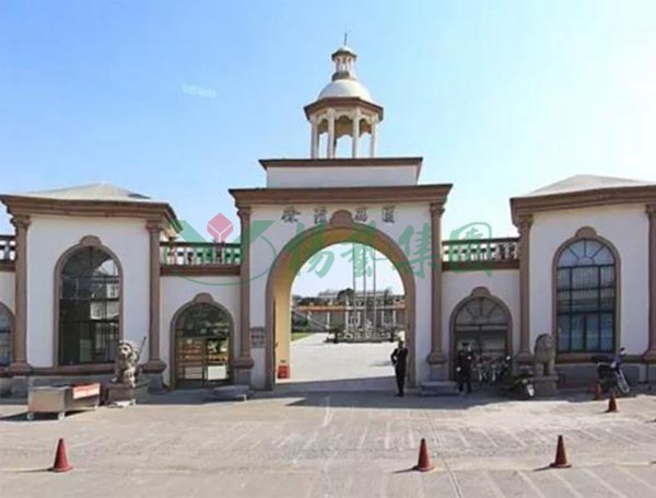 首页 | J9集团有限公司官网