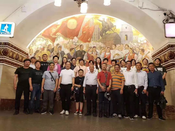 首页 | J9集团有限公司官网