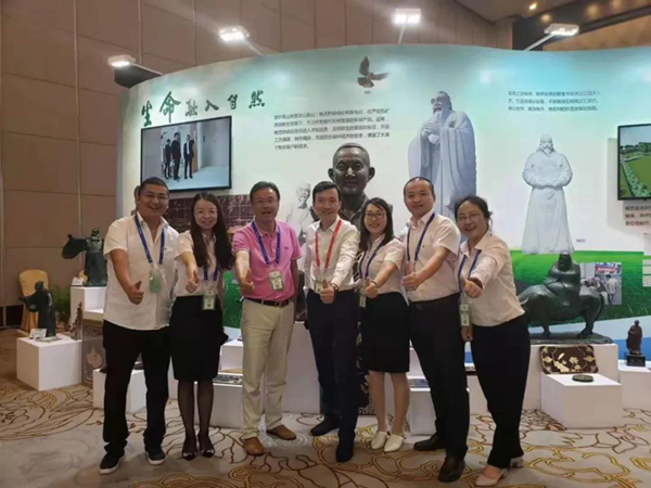 首页 | J9集团有限公司官网