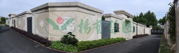 首页 | J9集团有限公司官网