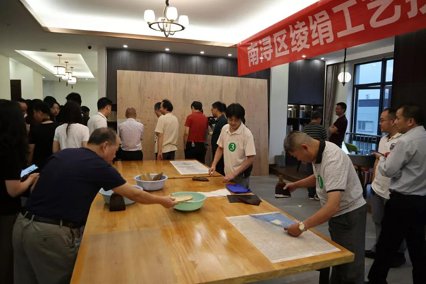 首页 | J9集团有限公司官网