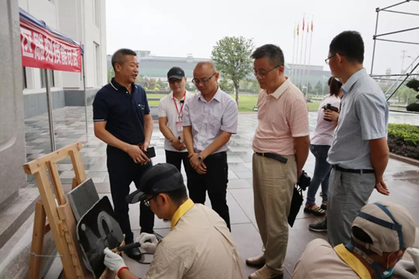 首页 | J9集团有限公司官网