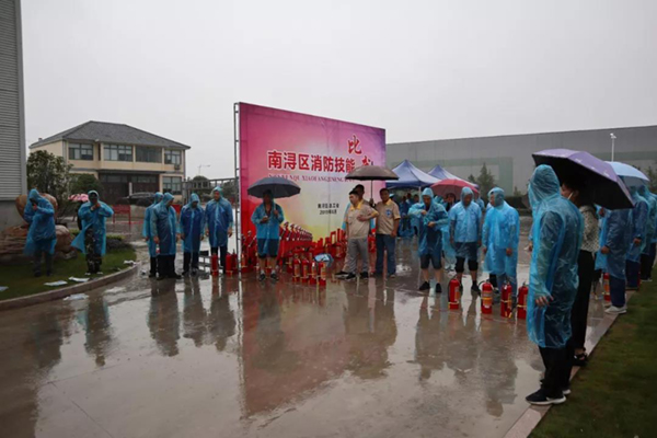 首页 | J9集团有限公司官网