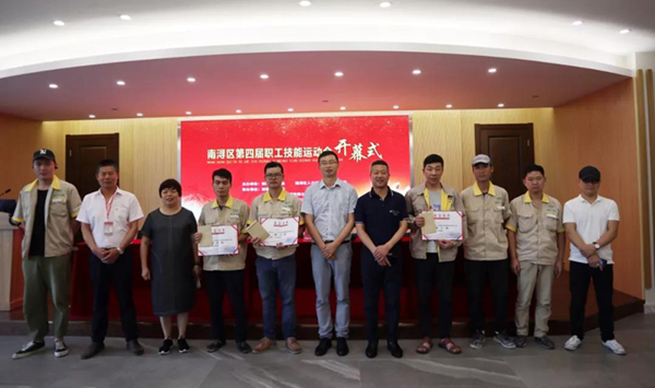 首页 | J9集团有限公司官网