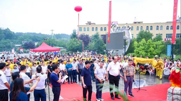 首页 | J9集团有限公司官网