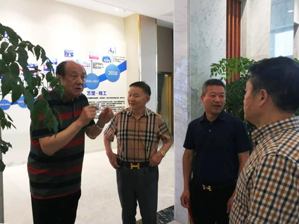 首页 | J9集团有限公司官网