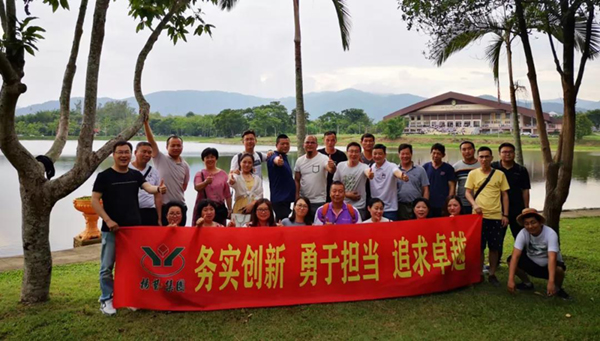 首页 | J9集团有限公司官网