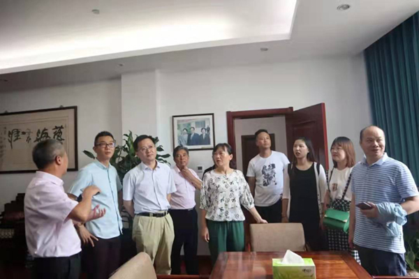 首页 | J9集团有限公司官网