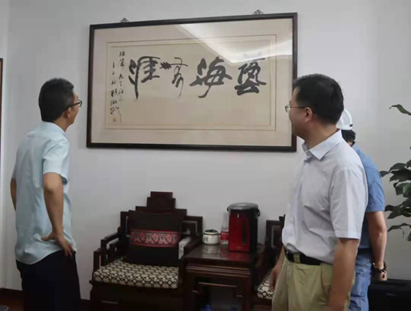 首页 | J9集团有限公司官网