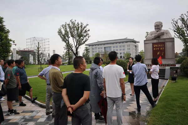 首页 | J9集团有限公司官网