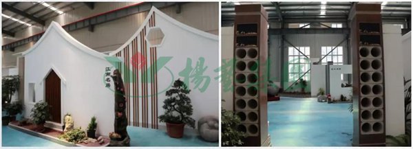 首页 | J9集团有限公司官网