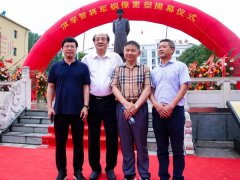 匠心心灵，建身琢业