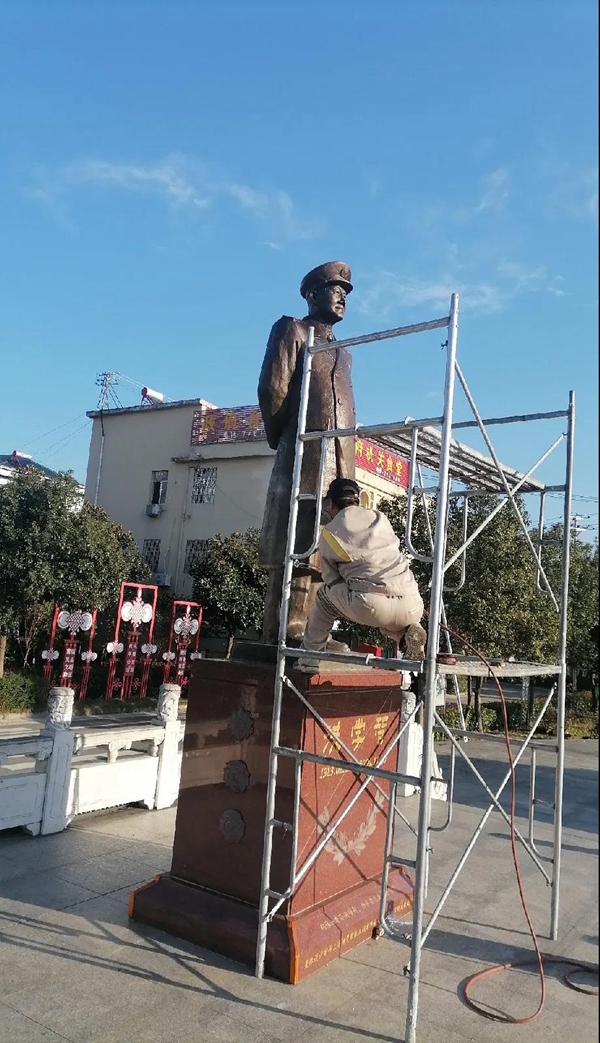 首页 | J9集团有限公司官网