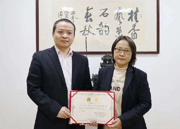 首页 | J9集团有限公司官网