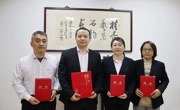 首页 | J9集团有限公司官网