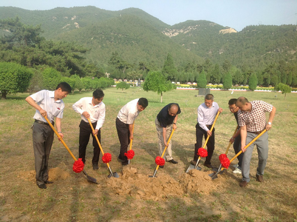 首页 | J9集团有限公司官网