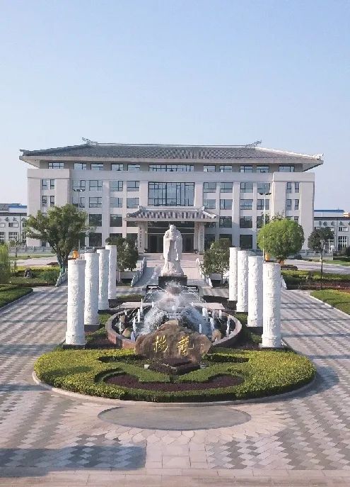 首页 | J9集团有限公司官网