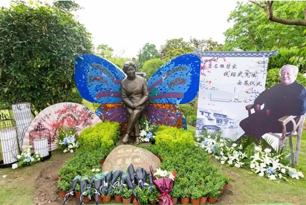 首页 | J9集团有限公司官网