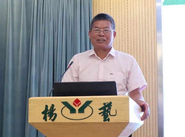 首页 | J9集团有限公司官网