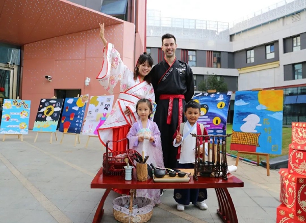 首页 | J9集团有限公司官网