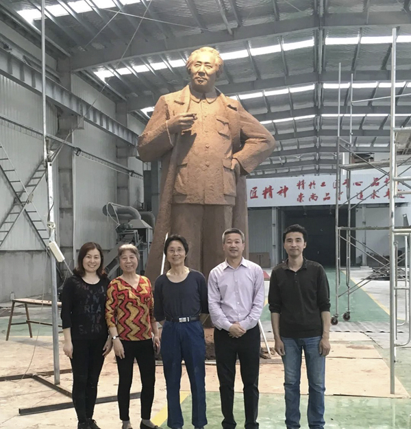 首页 | J9集团有限公司官网