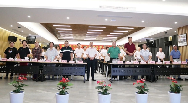 首页 | J9集团有限公司官网