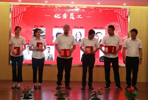 首页 | J9集团有限公司官网