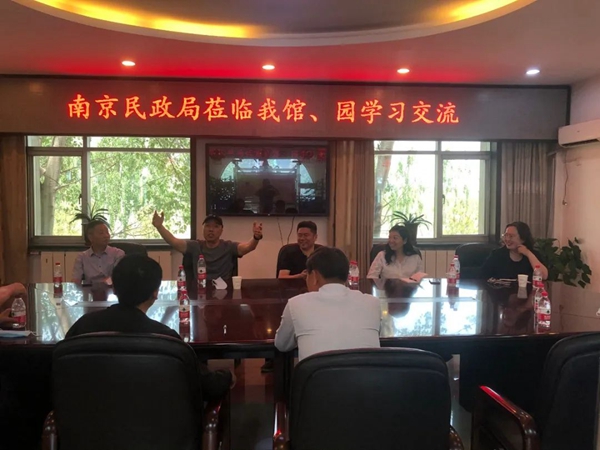 首页 | J9集团有限公司官网