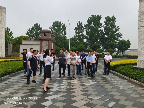 首页 | J9集团有限公司官网