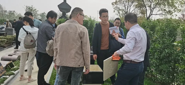 首页 | J9集团有限公司官网